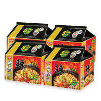 Nissin นิชชิน บะหมี่กึ่งสำเร็จรูปรสซุปเกาหลีฮอตแอนด์สไปซี่(แพค5ซอง)