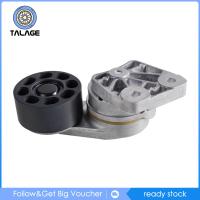 สายพาน Tensioner AC อัตโนมัติ23669027สำหรับ Volvo D13ประสิทธิภาพสูงทนทาน