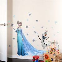 น่ารัก Olaf Elsa Queen เกล็ดหิมะ Frozen สติ๊กเกอร์ติดผนังสำหรับตกแต่งห้องเด็กการ์ตูน Home Decals อะนิเมะภาพจิตรกรรมฝาผนัง Art ภาพยนตร์ Poster