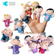 DENOSWIM 6Pcs Family Finger Puppets Doll Kids Educational Hand Toy Set