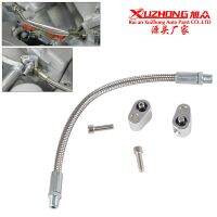 【JH】 Car Modification Engine Throttle Coolant Bypass Hose for Engines