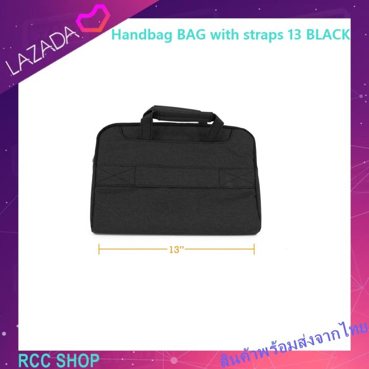 handbag-bag-with-straps-13-black-กระเป๋าแล็ปท็อป-สำหรับ-แล็ปท็อป-แท็บเล็ต-โน้ตบุ๊ก