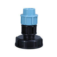 1PCS IBC Tank Adapter 1 34 12 ด้ายหยาบถังเก็บน้ำอุปกรณ์ข้อศอกตรง Outlet ท่ออะแดปเตอร์ Home Garden อุปกรณ์