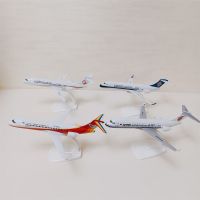 20ซม. แอร์ไชน่า ARJ Sud ARJ21 COMAC OTT Airways Diecast Moo Di Aeroplano In Lega Di Metallo Aero Moo Di Aereo Di Aereo