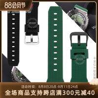 Suitable for Casio G-SHOCK Farm Oak GM-2100B/N Mens Silicone Resin Sports Strap Waterproof