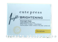 Cute Press Brightening Overnight Mask 50 g. For dull skin (Exp.13/09/2024)