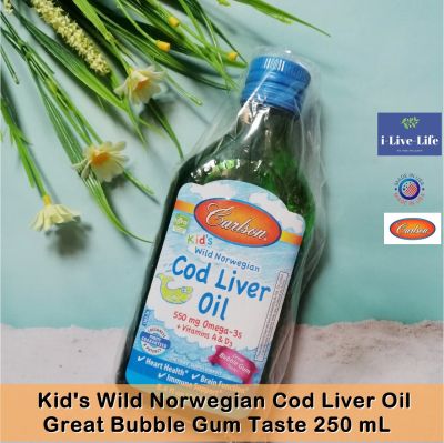 น้ำมันตับปลา ชนิดน้ำ สำหรับเด็ก Kids Wild Norwegian Cod Liver Oil Great Bubble Gum Taste 250 mL - Carlson