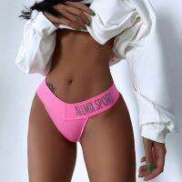 Panties Ladies Briefs Seamless Panty Tanga T Back Size M-XL