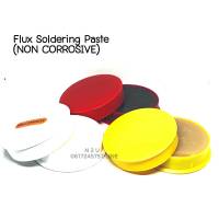 Flux Soidering Paste (น้ำยาประสาน) สีเหลือง สีแดง สีขาว