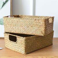 *[Readystock]Storage Basket Rattan Rectangular 34*23*11cm Basket Box Decoration Indoor#fivestars