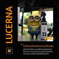 Lucerna Glass Protection น้ำยาทำความสะอาดกระจก