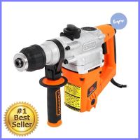 สว่านโรตารี่ PUMPKIN J-RH3326 1,000 วัตต์ROTARY HAMMER PUMPKIN J RH3326 1000W **สามารถออกใบกำกับภาษีได้ค่ะ**