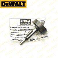 เพลาข้อเหวี่ยงสำหรับ DEWALT DCH143 DCH243 DCH253 DCH254 DCH273 DCH274 DCH363 DCH364 N288223อุปกรณ์เสริมสว่านไฟฟ้าชิ้นส่วน