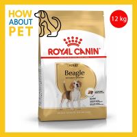 Royal Canin Beagle 12kg Adult Dog Food รอยัล คานิน อาหารเม็ดสุนัข สำหรับสุนัขโต พันธุ์บีเกิ้ล ขนาด 12กก.