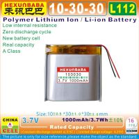 5ชิ้น [L112] 3.7V 1000Mah 103030ลิเธียมไอออนโพลิเมอร์/Li-Ion สำหรับสมาร์ทวอท์ช Mp3 Mp4ลำโพง GPS TWS