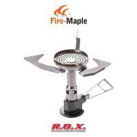 FIRE-MAPLE POLARIS STOVE หัวเตา เตาแคมป์ปิ้ง พกพา