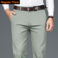 High Quality Mens Bamboo Fiber Thin Casual Pants Spring and Summer New Business Straight Stretch Light Grey Trousers Male Brand