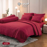 (NEW) TULIP ชุดเครื่องนอน ผ้าปูที่นอน ผ้าห่มนวม รุ่นTULIP Delight สีพื้นอัดลาย DL571 มีลายนูนเบาๆ บนเนื้อผ้าสัมผัสได้