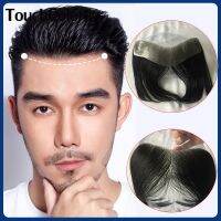 ด้านหน้า Toupee โปร่งใสเส้นผมธรรมชาติผู้ชาย Toupee ผิวบาง0.12-0.15มม. V Remy ผมมนุษย์วิกผมสำหรับผู้ชายเปลี่ยนระบบ