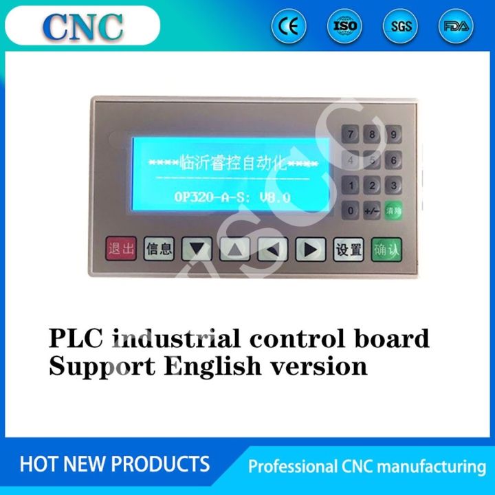 plc-industrial-control-board-text-display-op320a-op320-a-s-supports-english-language