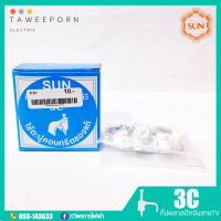 SUN กิ๊ปพลาสติกจับสายTV / สายโทรศัพท์ / 2C, 3C, 5C และ RG6