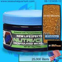 ( Pro+++ ) NewLifeSpectrum Nutri/Cell 40g อาหารปะการัง แพลงตอนพืช แพลงตอนสัตว์ fish Food coral Food nls nutricell new life spectrum ราคาคุ้มค่า อาหาร ปลา อาหารปลาคราฟ อาหารปลากัด อาหารปลาสวยงาม