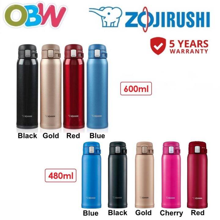 ZOJIRUSHI Stainless Steel Flask Mug 480ml (SMSD48) OR 600ml (SMSD60