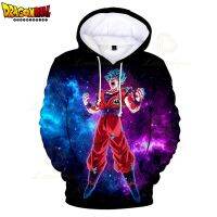 Sudadera con capucha de Dragon Ball Z para hombres y mujeres, chaqueta de Super Saiyan, Tops de dibujos animados para niños, ropa para niños, figuras de Anime Zamasu