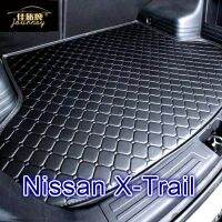 (Ready Stock) For Nissan X-Trail Car Floor Mats Dedicated Rear Compartment Mat Xtrail Car Leather Wear-Resistant Waterproof Trunk