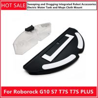 สำหรับ Roborock T7S T7S S7 G10พร้อมกวาดและลากอุปกรณ์เสริมหุ่นยนต์ถังน้ำไฟฟ้าและที่ยึดผ้า