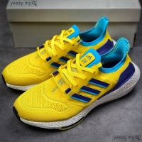 CODHaley Childe Ad Ultra Boost 22 Consortium UB8.0 360oPrimeknit weaving process horse brand rubber sole mens and womens running shoes yellow GW1710