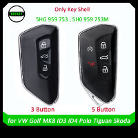 DIYKEY Replacement Remote Key Shell Case Fob 3B5B for VW Golf MK8 ID3 ID4 Polo Tiguan Skoda Superb Octavia SEAT Leon Ibiza MQB