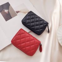 2023 New★ Leather small wallet female 2023 new short style simple ins tide Ling grid sheepskin student Korean version zipper coin purse