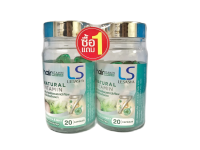 [1 แถม 1] LESASHA Hair Vitamin เซรั่มบำรุงผมเสีย สูตร Greentea &amp; Mint