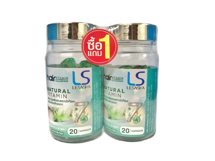 1แถม1-lesasha-hair-vitamin-เซรั่มบำรุงผมเสีย-สูตร-greentea-amp-mint