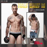 MIG M-I-G Half Brief M กางเกงใน เอ็ม กางเกงในชาย ผู้ชาย