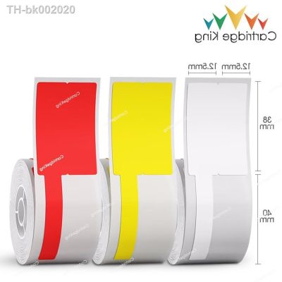 ▧✎✢ Niimbot D101 Wire Label Sticker Network Cable Thermal Label Waterproof DIY Label Tapes Roll Paper for Niimbot D101 Label Printer
