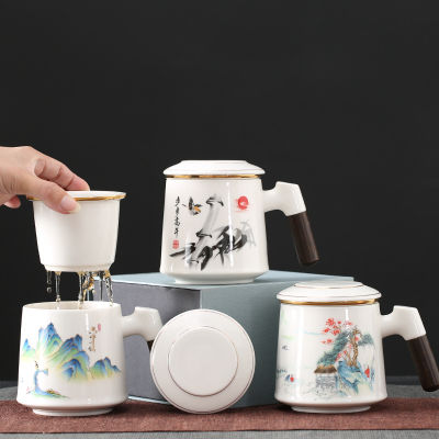 การแยกชา,ถ้วยทำชา,ที่กล่องของขวัญด้วยมือเซรามิก,เหยือกสำหรับออฟฟิศที่ใช้ในครัวเรือน,ถ้วยชาส่วนตัวกรองพร้อม LidQianfun