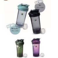 Nutrilite Shaker แก้วเชคนิวทริไลท์ Blender Bottle