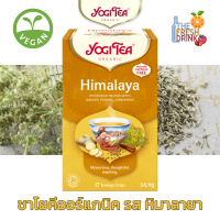 Yogi Tea Himalaya ชาโยคีออร์แกนิค รสหิมาลายา 17 ซอง