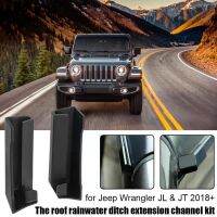 Roof Water Rain Gutter Extension Channel Kit For Jl Jlu 2018 For Gladiator Jt 2020 Automotive Accessories T8w9