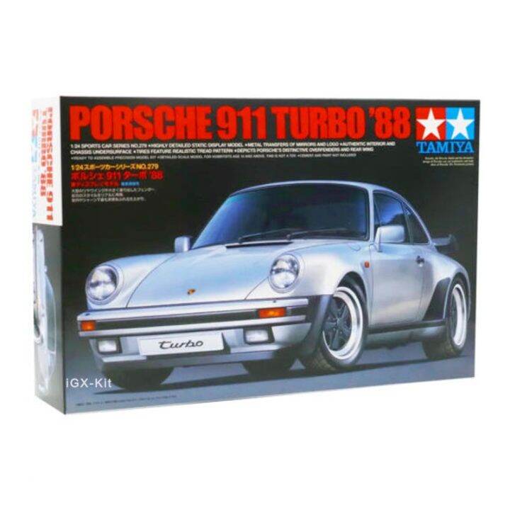 tamiya-24279ชุดประกอบพลาสติกพอร์ช911เทอร์โบ1988รถสปอร์ต1-24ของเล่นงานฝีมือชุดประกอบโมเดล