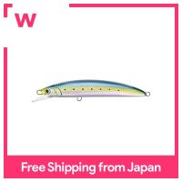 Yamashita Lure Bore SS195 B01H Sardine 606744