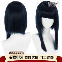 ? วิกผม cos Son Wan Nianlan cos wig akihabara ghost way war anime false hair mix blue silk