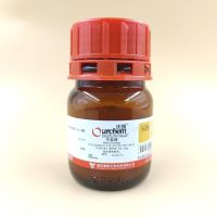 Chemical experiment methyl orange Ind indicator 25g g