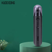 KUDIXIONG สายจมูกทริมเมอร์ขนจมูกแบบชาร์จ USB ได้ที่โกนขน