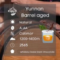 Tanmonkey Coffee เมล็ดสารกาแฟ Yunnan barrel aged สารกาแฟ 2565 note: Whiskey,cedar,Dark chocolate.