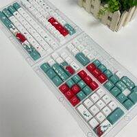 Keycaps 125 PBT Heat Sublimation XDA Coral Sea Keycaps for Gaming Mechanical Keyboards XDA Keycaps Long-Term Use