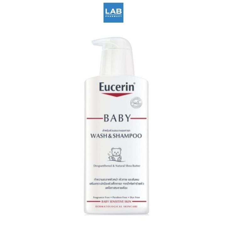 eucerin-baby-wash-and-shampoo-400-ml-ผลิตภัณฑ์ทำความสะอาดผิวหน้า-ผิวกาย-และเส้นผมของเด็กทารก