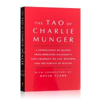 เต่าของ Charlie Munger โดยเดวิด Clark หนังสือธุรกิจความมั่งคั่งหนังสือ Financial Investment Idea หนังสือภาษาอังกฤษอ่าน Pursuit Of Wealth นักลงทุนของขวัญ